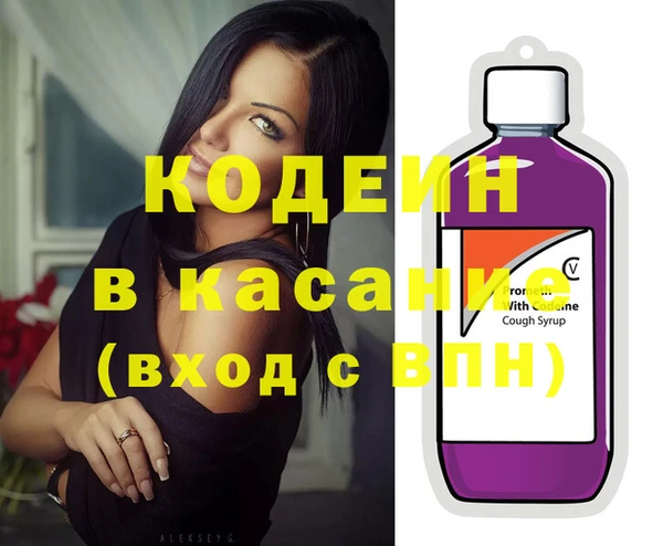 apvp Протвино