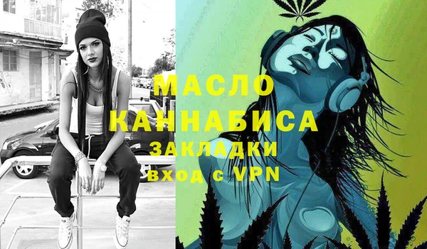винт Баксан