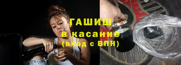 PSILOCYBIN Балахна