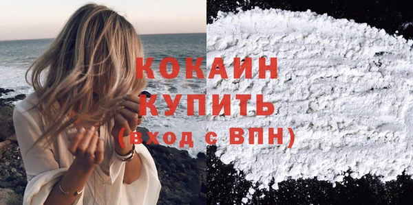 гидропоника Пролетарск
