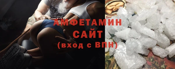 винт Баксан