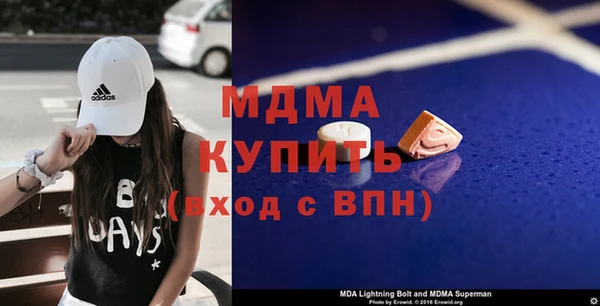 apvp Протвино