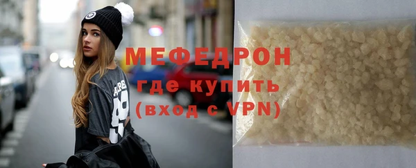 винт Баксан