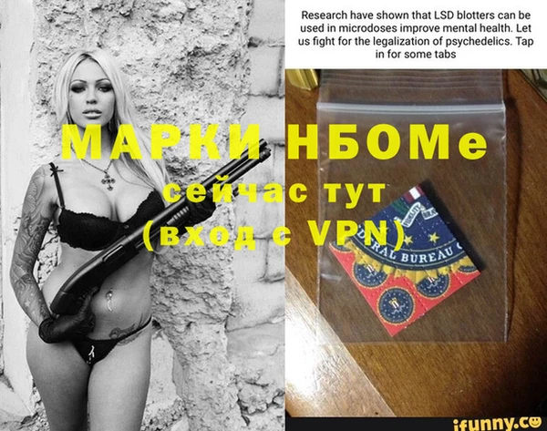 а пвп мука Балабаново