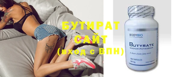 винт Баксан