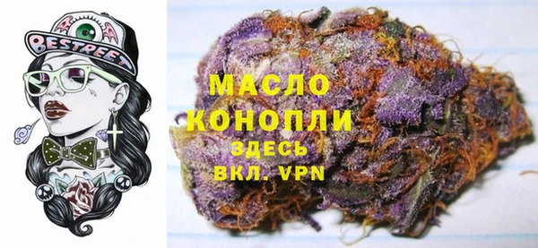 PSILOCYBIN Балахна