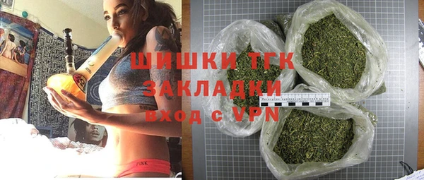 винт Баксан