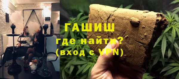 винт Баксан