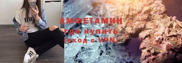 винт Баксан