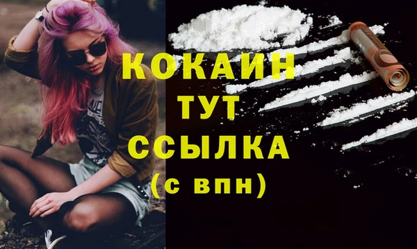 а пвп мука Балабаново