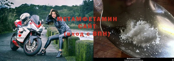 винт Баксан