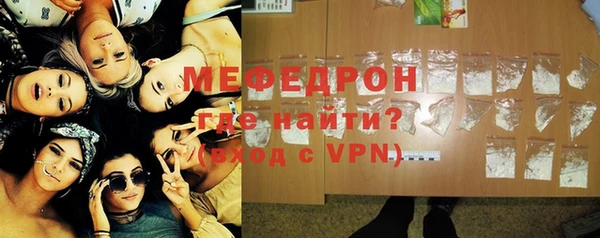гидропоника Пролетарск