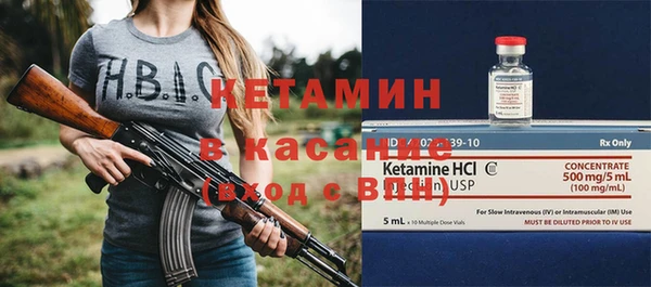 винт Баксан