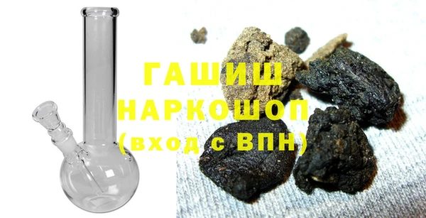 гидропоника Пролетарск