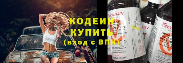 гидропоника Пролетарск