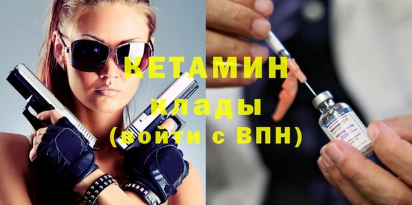 а пвп мука Балабаново