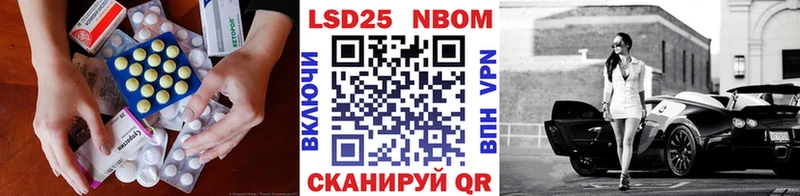 darknet Telegram  Ясногорск  Лсд 25 экстази ecstasy 