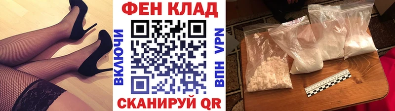 купить  цена  Ясногорск  Первитин Methamphetamine 